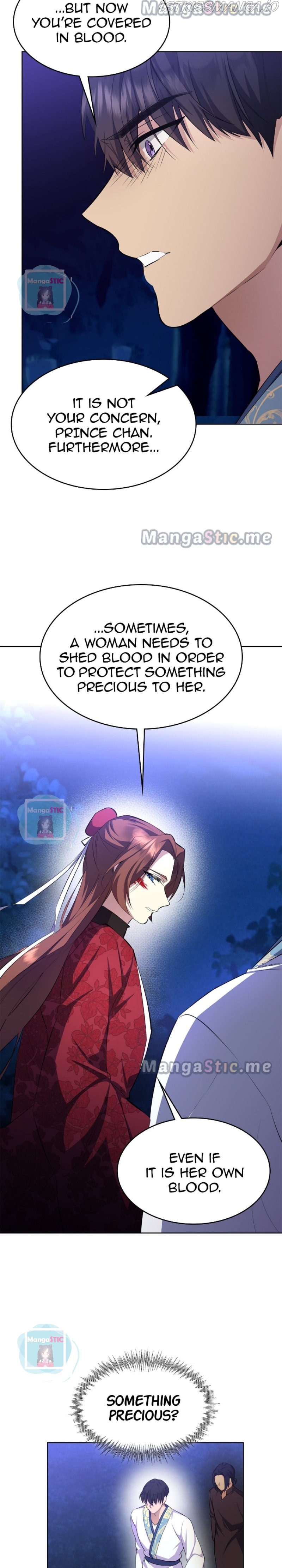 The Blooming Flower in the Palace Is Crazy Chapter 25 - page 16