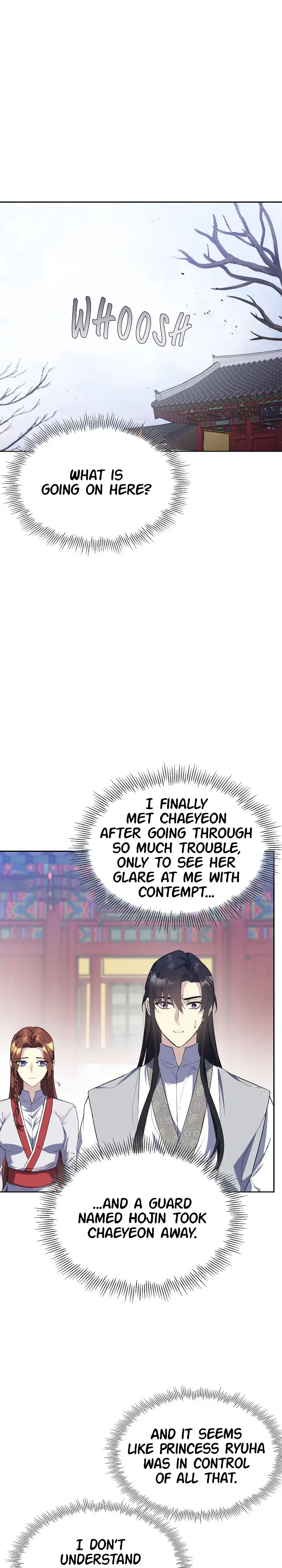 The Blooming Flower in the Palace Is Crazy Chapter 23 - page 3