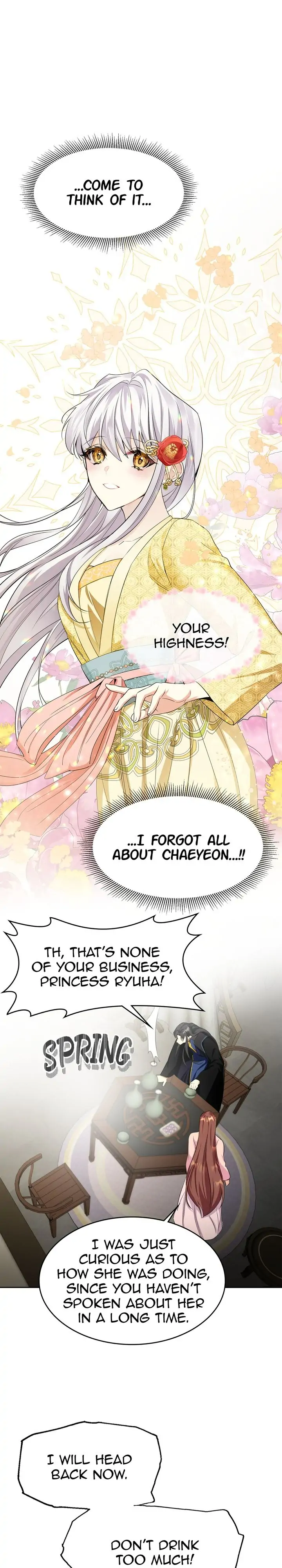 The Blooming Flower in the Palace Is Crazy Chapter 16 - page 7