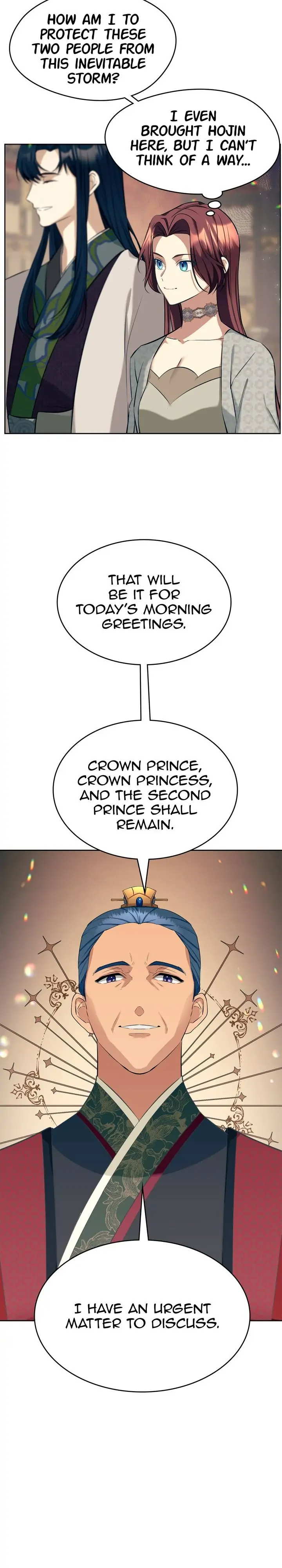 The Blooming Flower in the Palace Is Crazy Chapter 12 - page 15