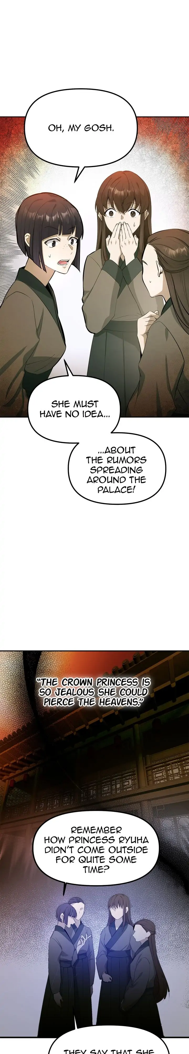 The Blooming Flower in the Palace Is Crazy Chapter 8 - page 5