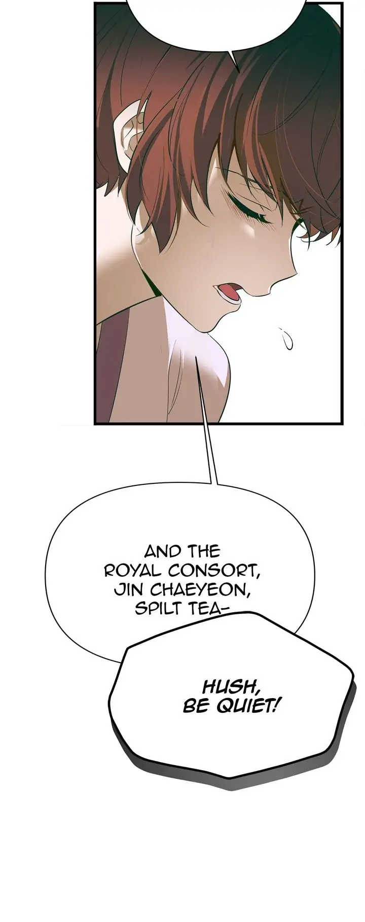 The Blooming Flower in the Palace Is Crazy Chapter 5 - page 6