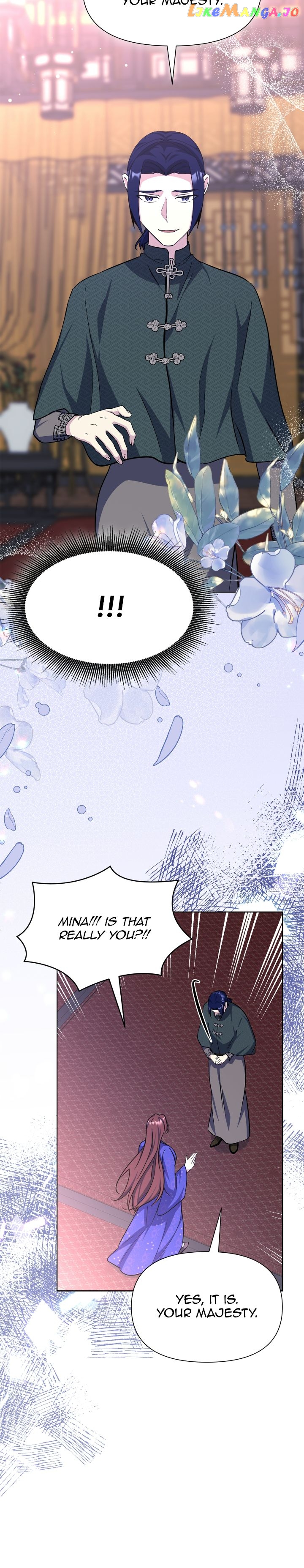 The Blooming Flower in the Palace Is Crazy Chapter 54 - page 38