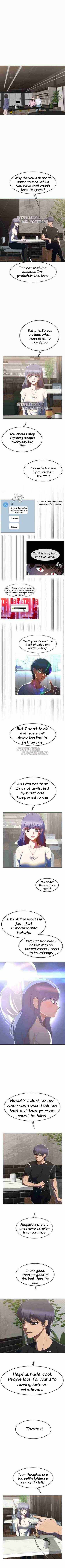 The Girl from Random Chatting chapter 224 - page 7