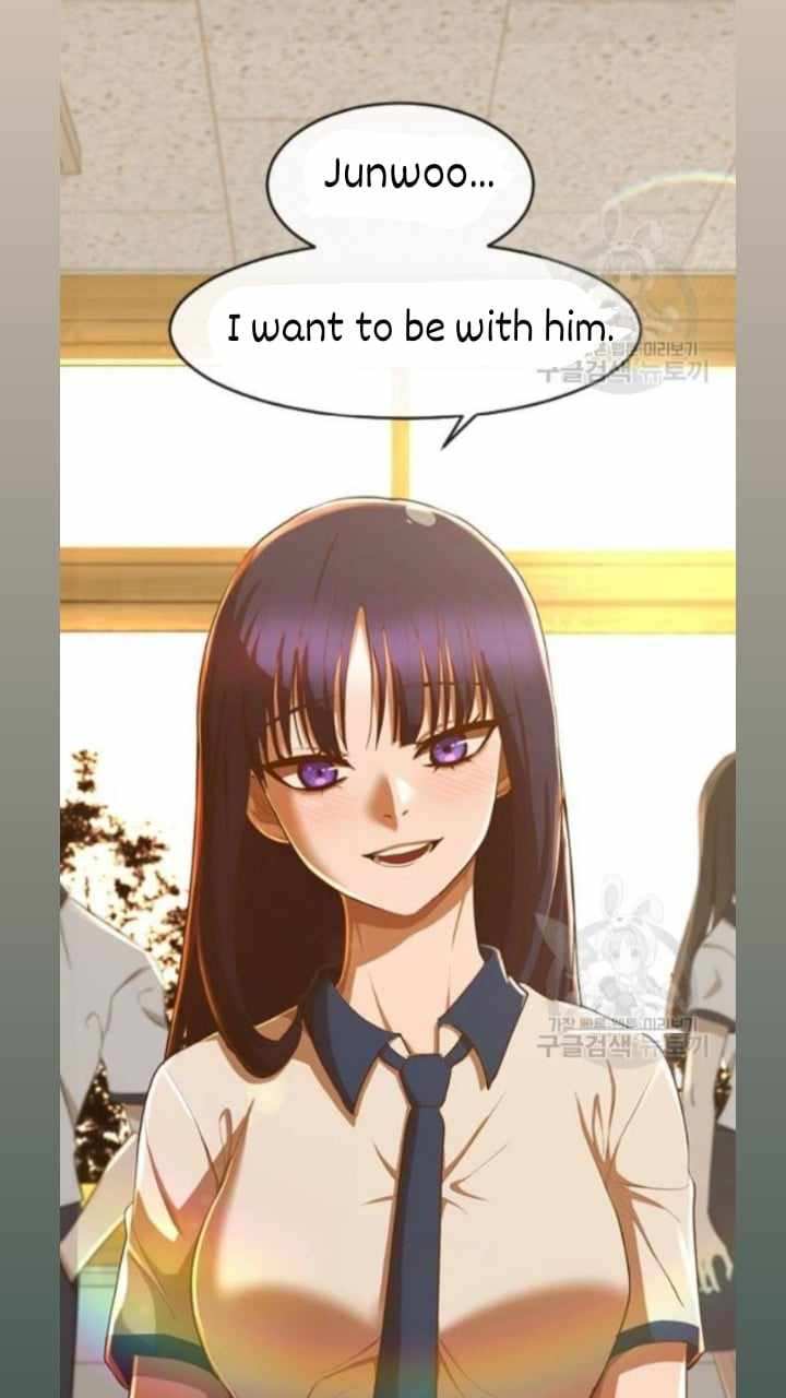 The Girl from Random Chatting chapter 201 - page 77