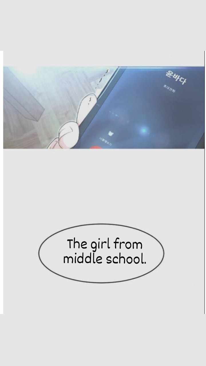 The Girl from Random Chatting chapter 199 - page 62