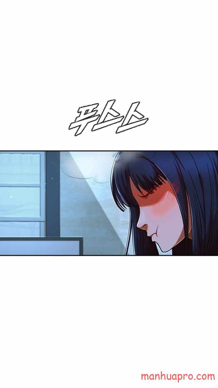 The Girl from Random Chatting chapter 196 - page 46