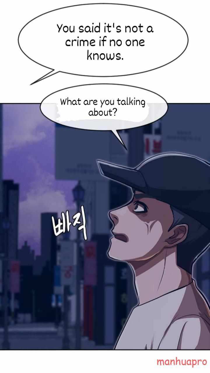 The Girl from Random Chatting chapter 189 - page 78