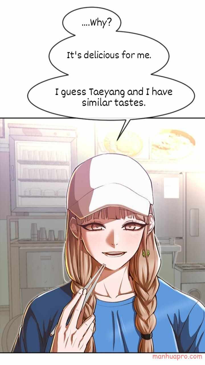 The Girl from Random Chatting chapter 188 - page 73