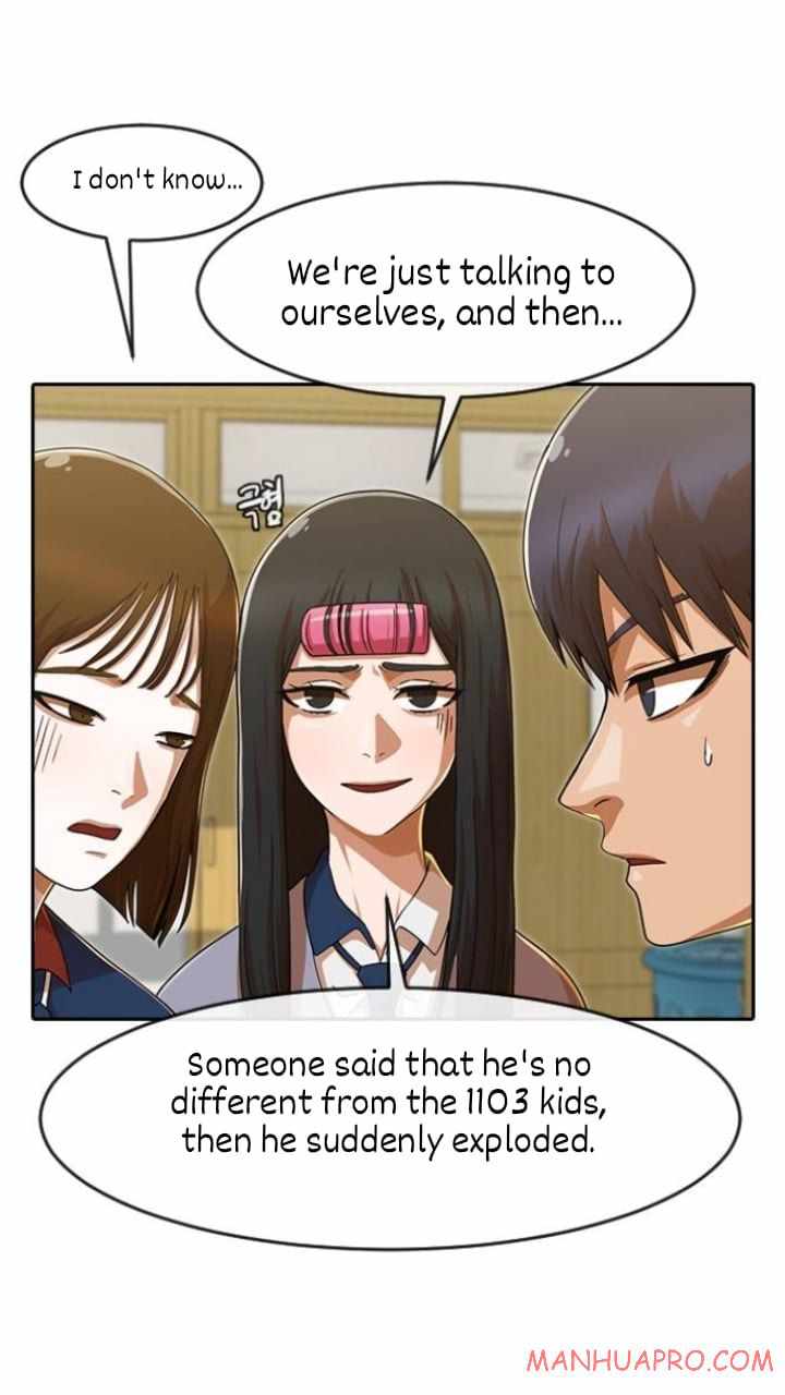 The Girl from Random Chatting chapter 184 - page 53