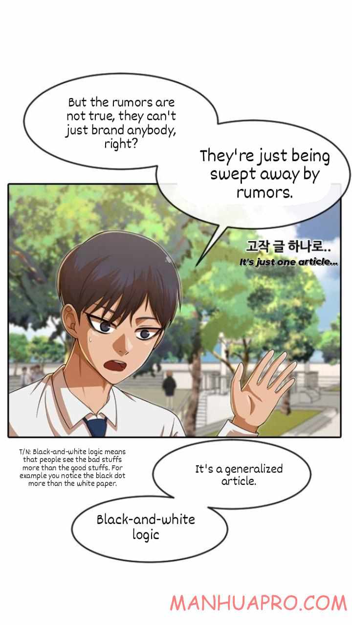 The Girl from Random Chatting chapter 183 - page 71