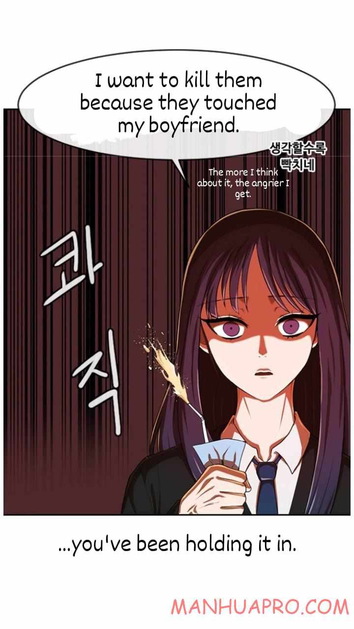 The Girl from Random Chatting chapter 183 - page 91