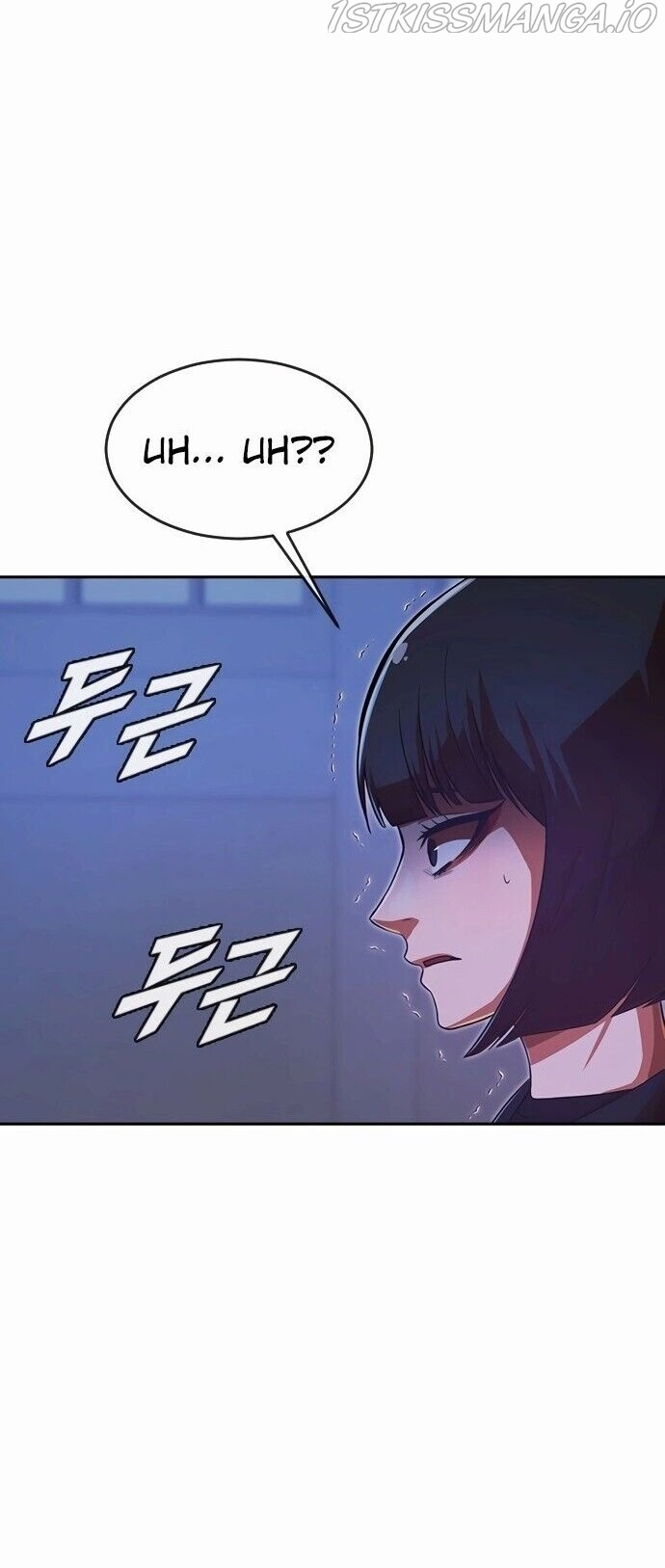 The Girl from Random Chatting chapter 178 - page 9
