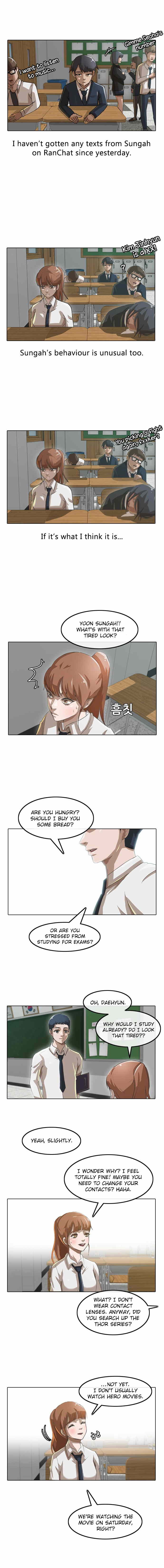 The Girl from Random Chatting chapter 8 - page 2