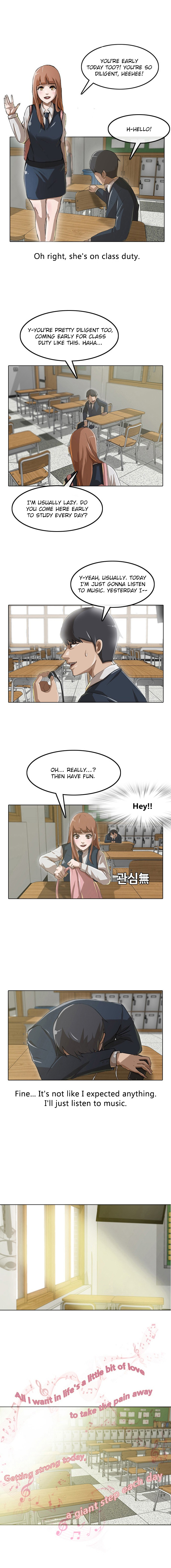 The Girl from Random Chatting chapter 3 - page 5