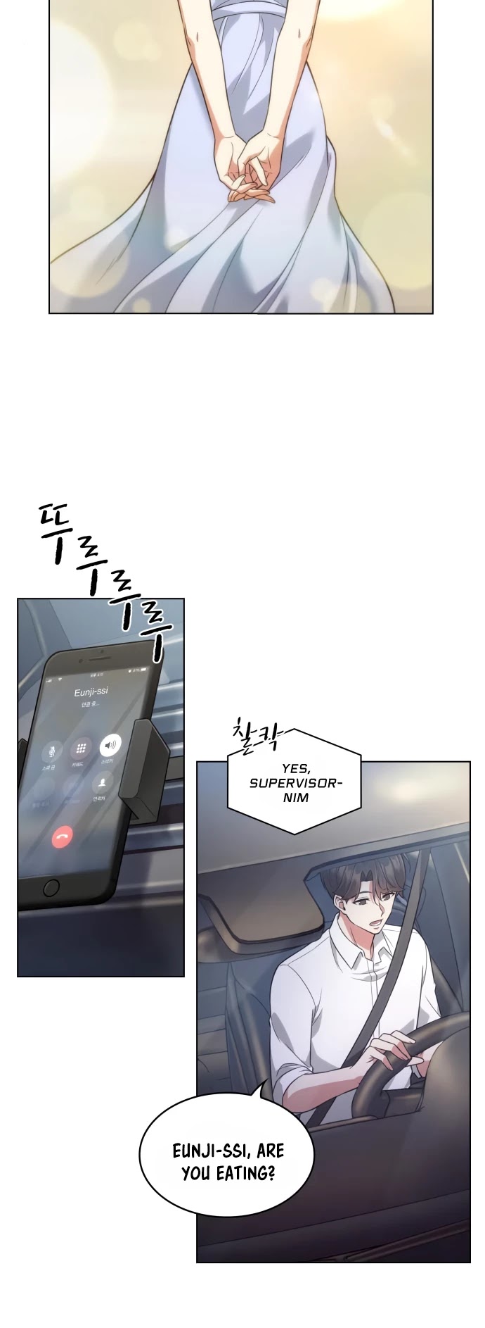 My Office Noona’s Story chapter 63 - page 8