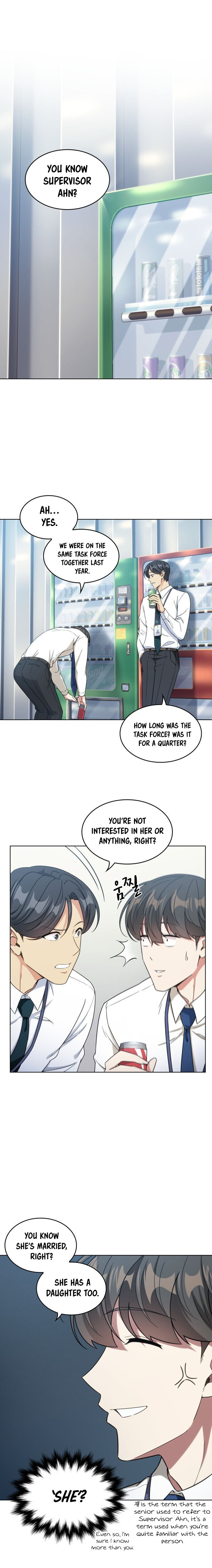 My Office Noona’s Story chapter 31 - page 2