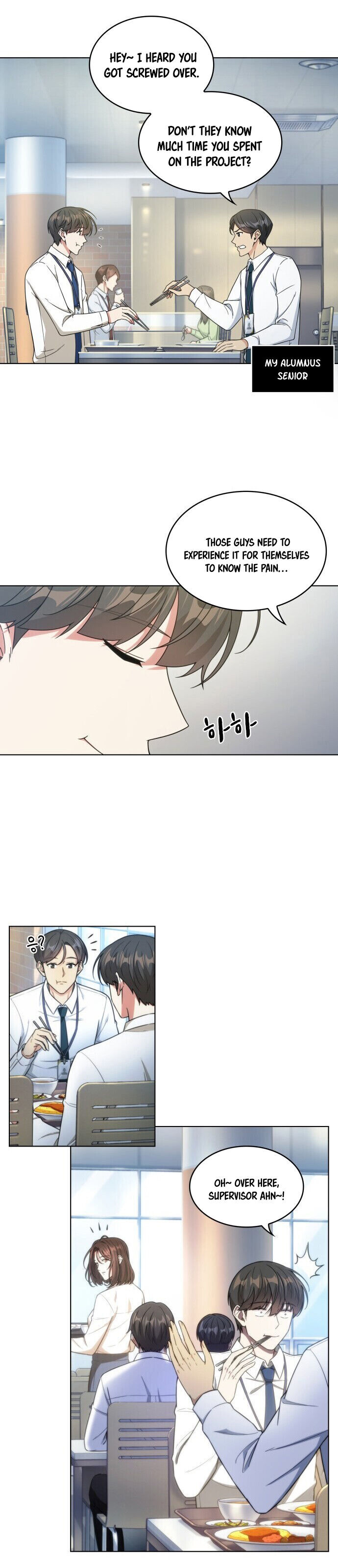 My Office Noona’s Story chapter 30 - page 19