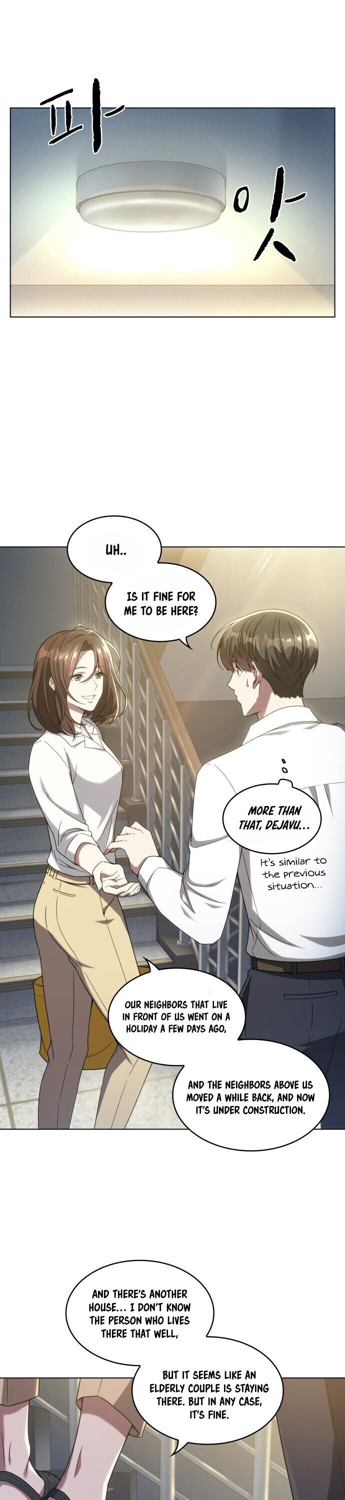 My Office Noona’s Story chapter 28 - page 16