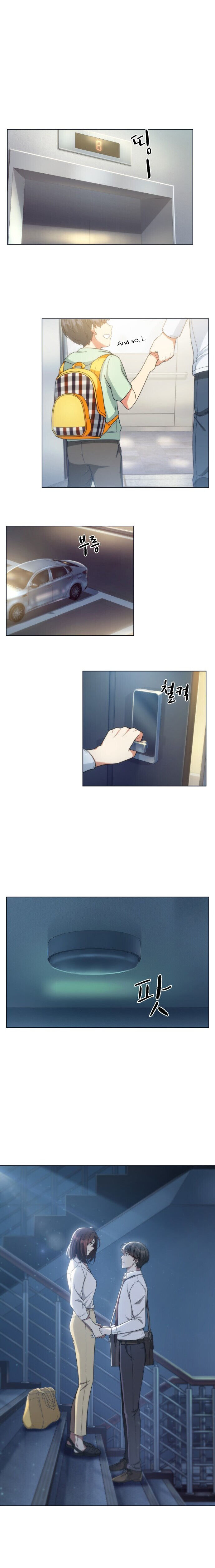 My Office Noona’s Story chapter 28 - page 18