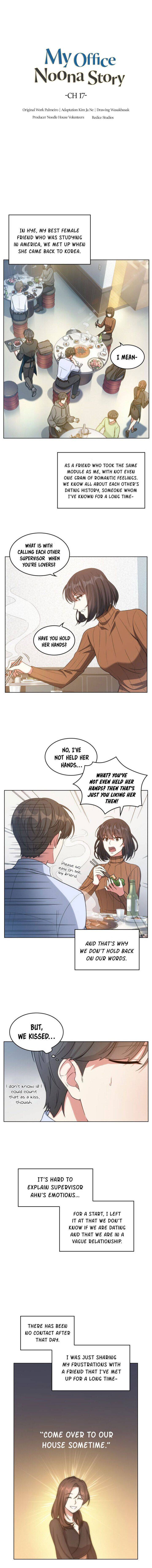 My Office Noona’s Story chapter 17 - page 3