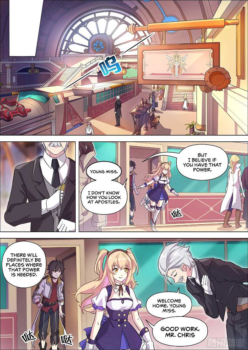 Twelve Weapons of god Chapter 4 - page 4