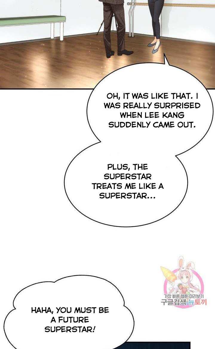 Daytime Star Chapter 37 - page 47