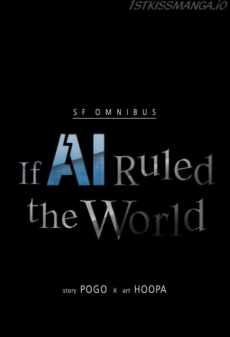 If AI Ruled the World chapter 50 - page 6