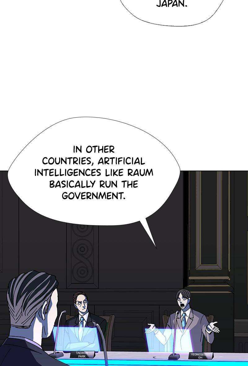 If AI Ruled the World chapter 40 - page 32