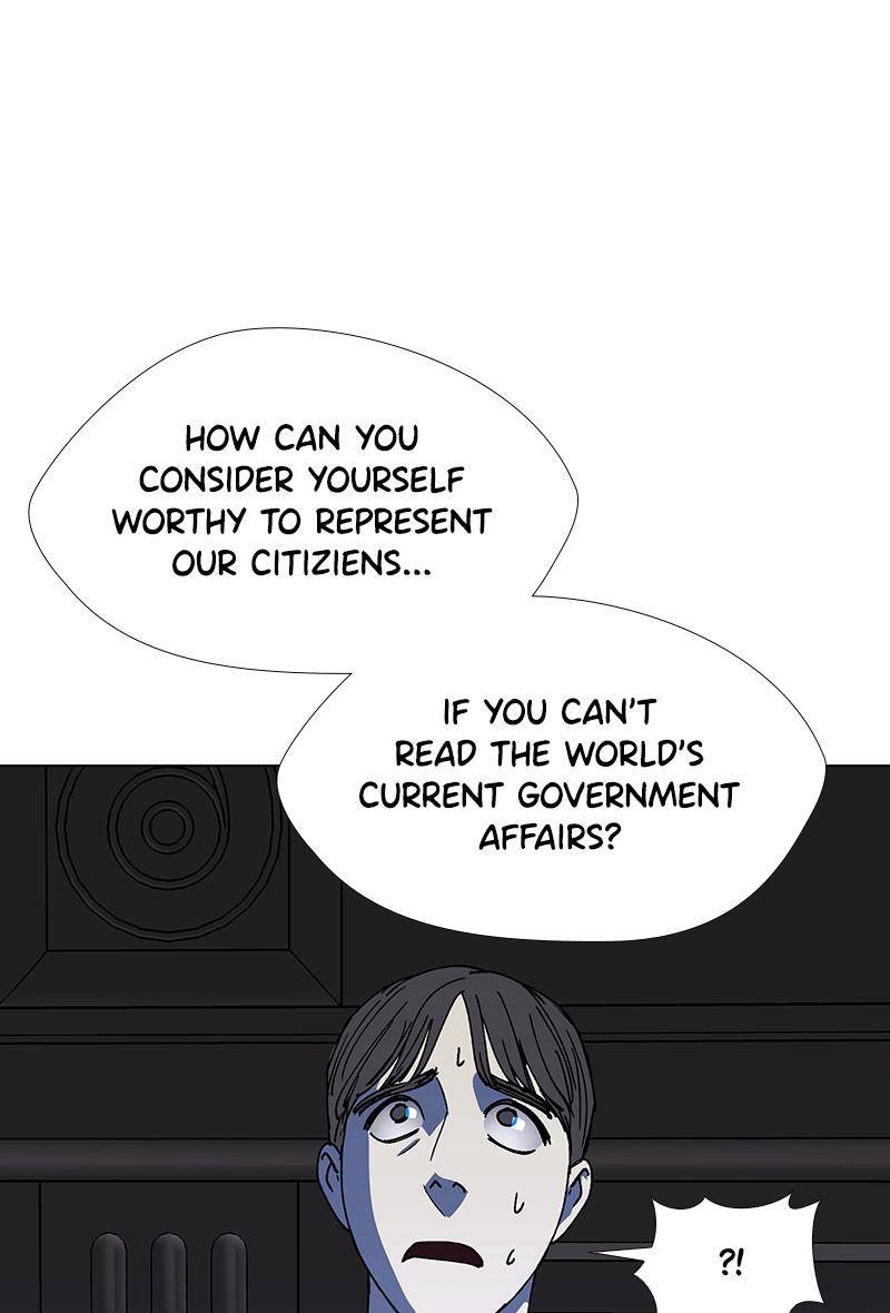 If AI Ruled the World chapter 40 - page 36