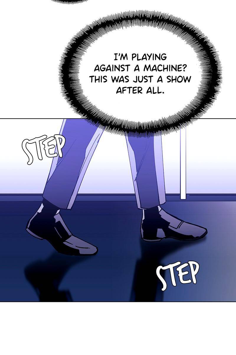 If AI Ruled the World chapter 24 - page 53