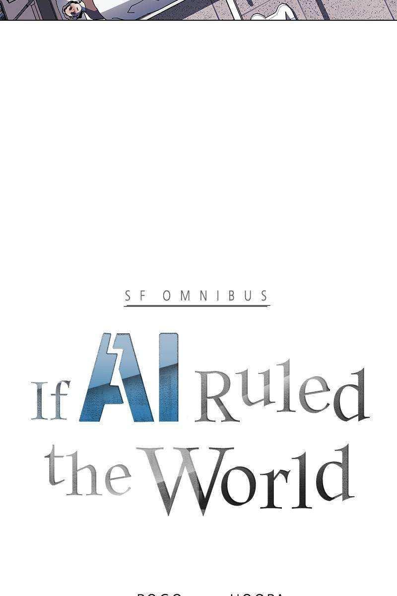If AI Ruled the World chapter 22 - page 4