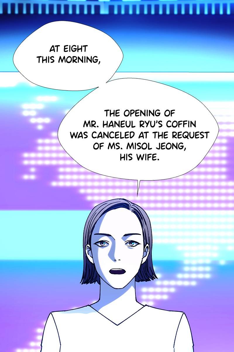 If AI Ruled the World chapter 16 - page 6