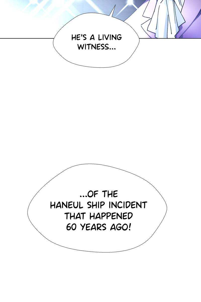 If AI Ruled the World chapter 16 - page 63