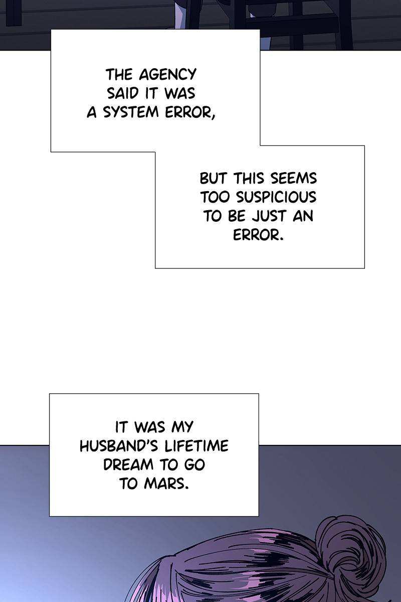 If AI Ruled the World chapter 14 - page 65