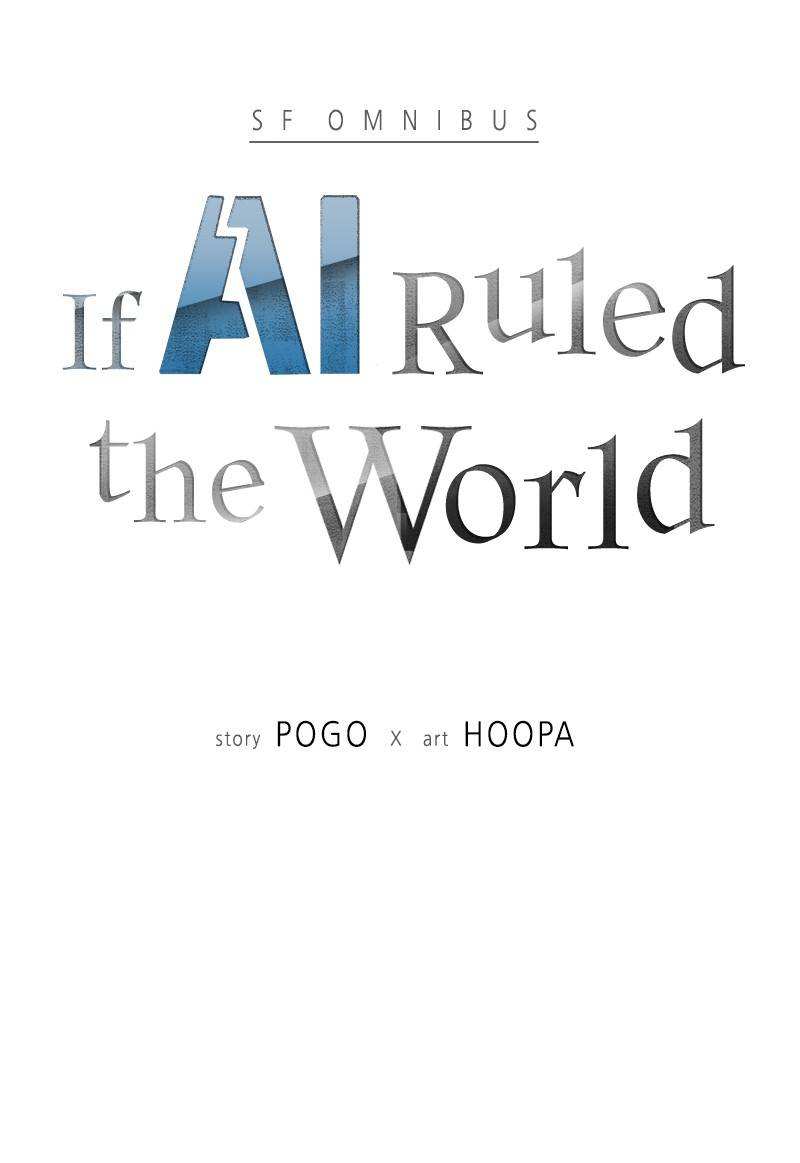 If AI Ruled the World chapter 12 - page 3