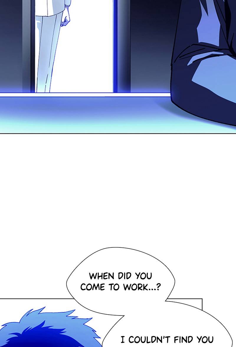 If AI Ruled the World chapter 12 - page 82