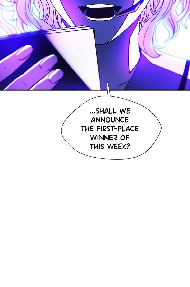 If AI Ruled the World chapter 6 - page 7