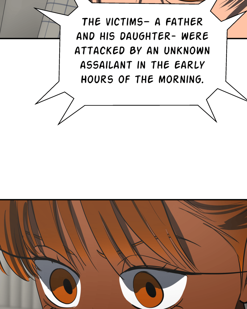 21st Century Knights chapter 44 - page 94