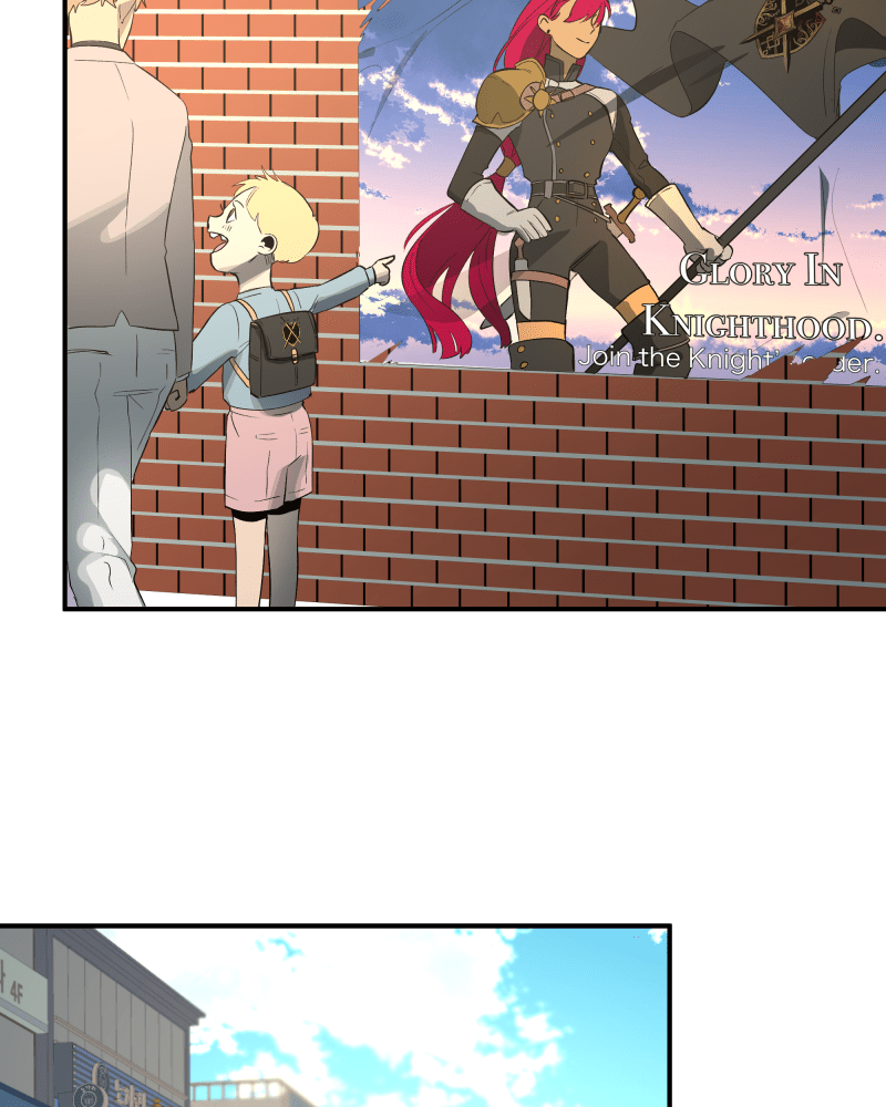 21st Century Knights chapter 2 - page 78