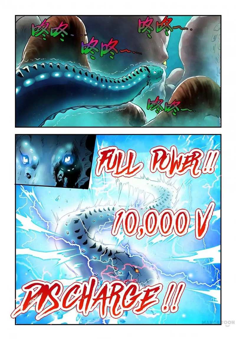 Super Electric Eel Replication Chapter 13 - page 3