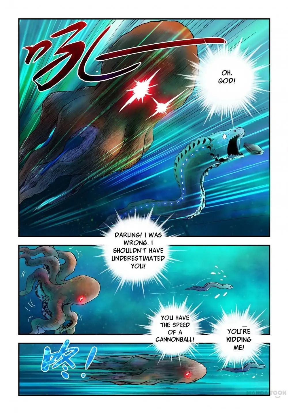 Super Electric Eel Replication Chapter 13 - page 6