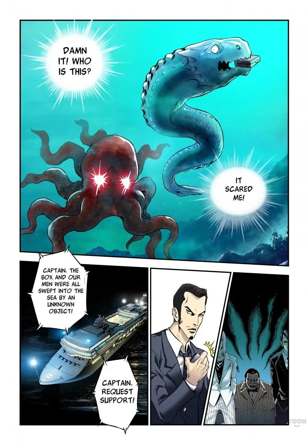 Super Electric Eel Replication Chapter 13 - page 7