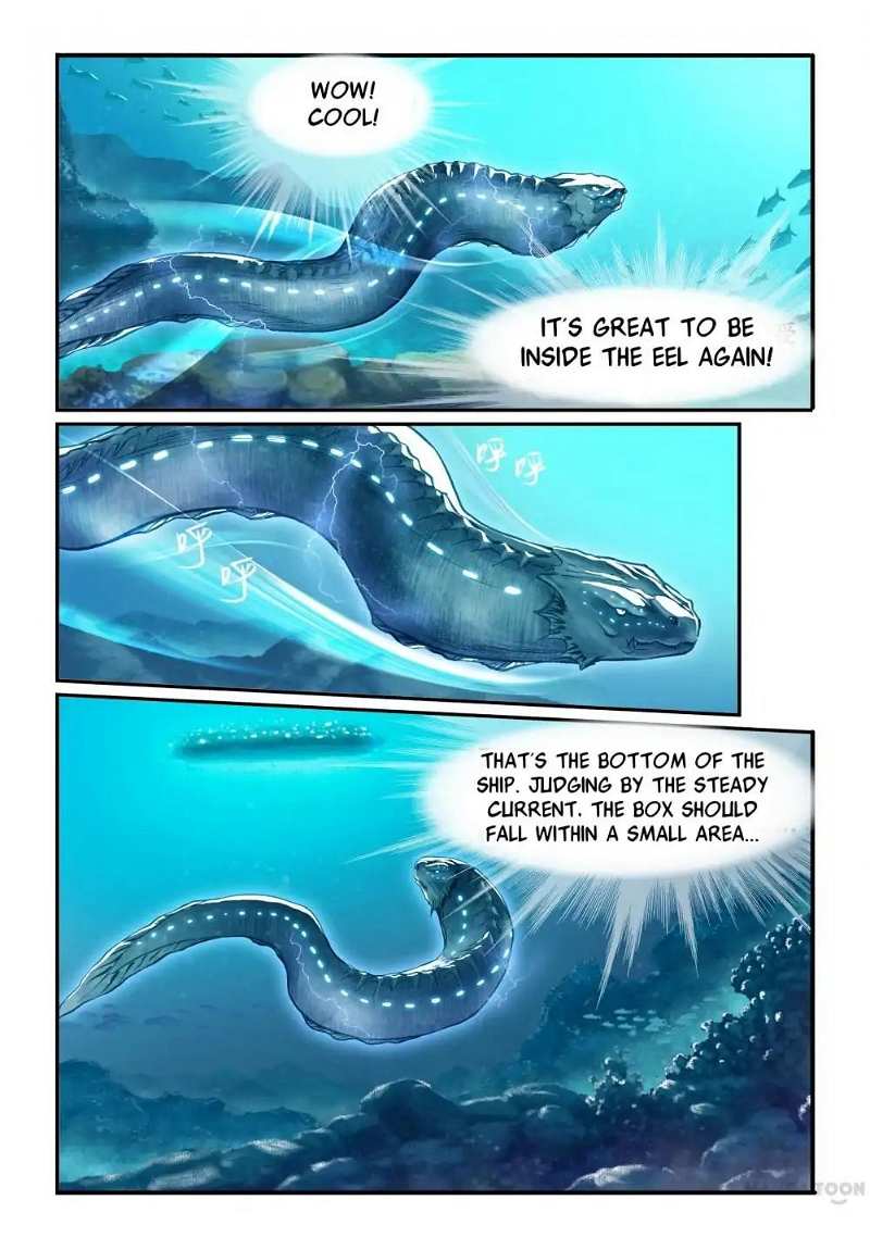 Super Electric Eel Replication Chapter 12 - page 17