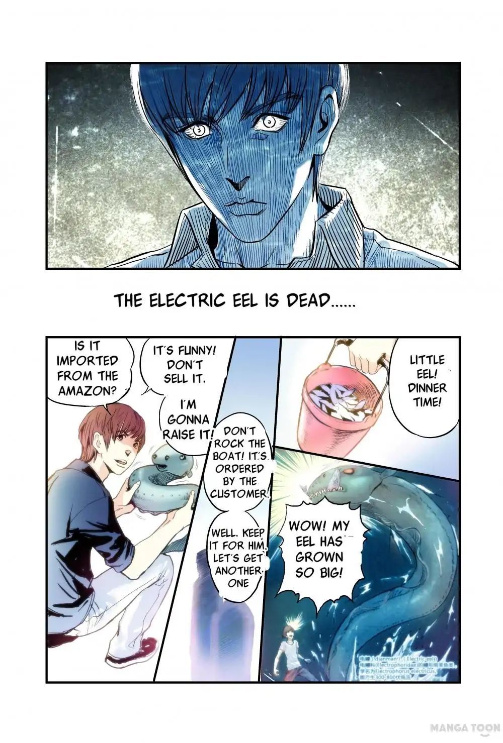 Super Electric Eel Replication Chapter 8 - page 17