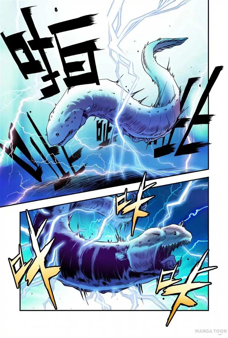 Super Electric Eel Replication Chapter 7 - page 3