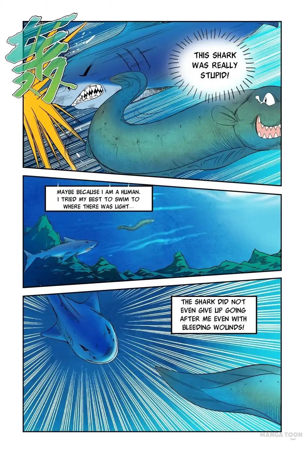 Super Electric Eel Replication Chapter 3 - page 6