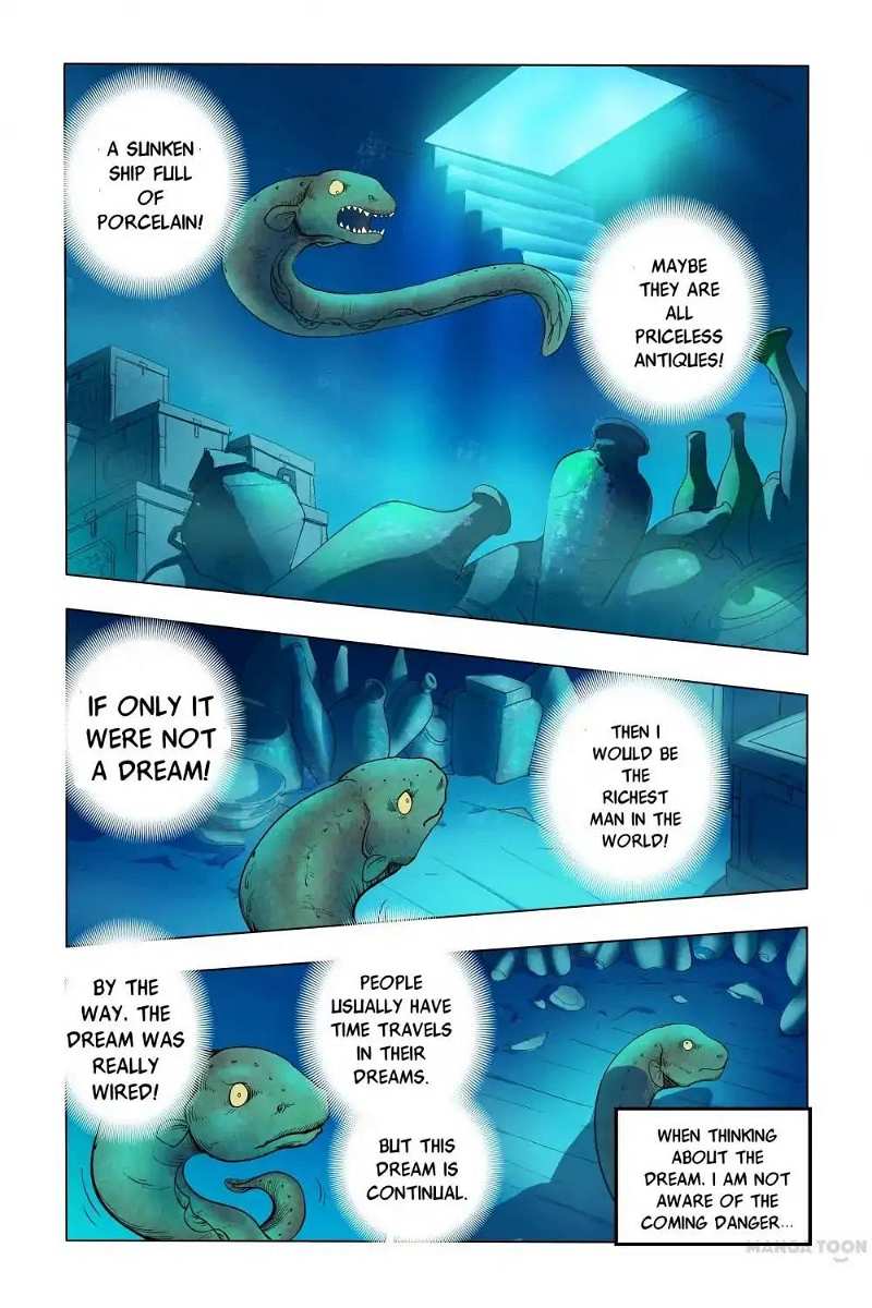 Super Electric Eel Replication Chapter 2 - page 16