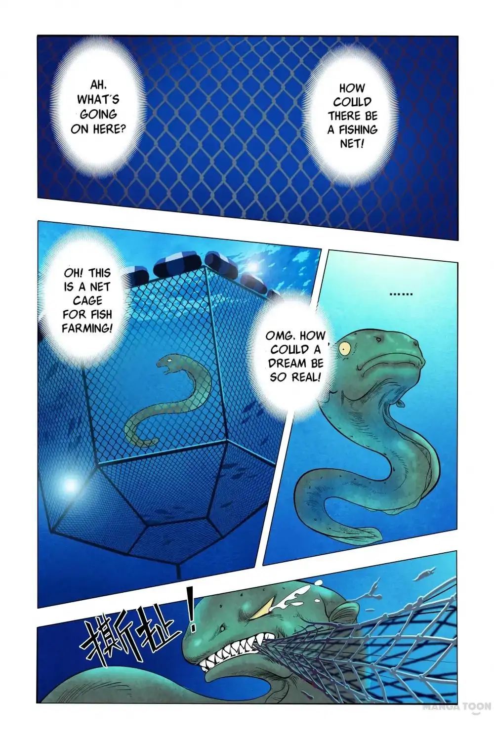 Super Electric Eel Replication Chapter 2 - page 6