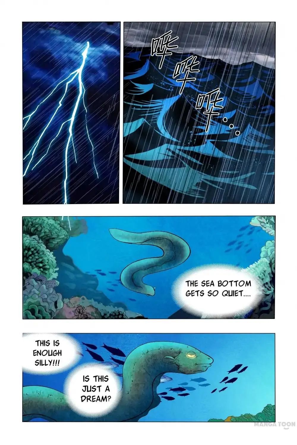 Super Electric Eel Replication Chapter 2 - page 8